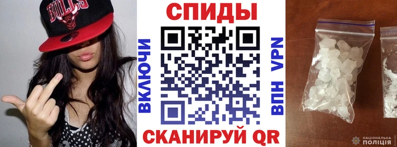 Купить  Славск  АМФ Premium 