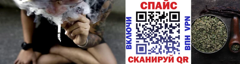 Купить где  Славск  БУТИРАТ BDO 33% 