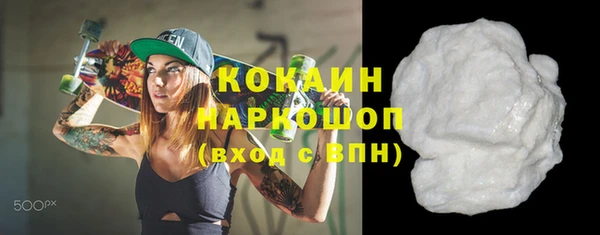 эйфоретик Сатка