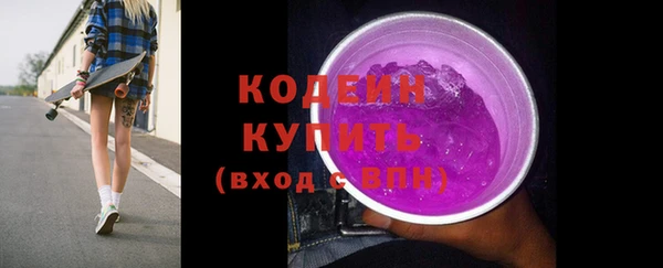 каннабис Сафоново