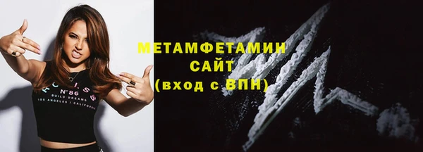 эйфоретик Сатка