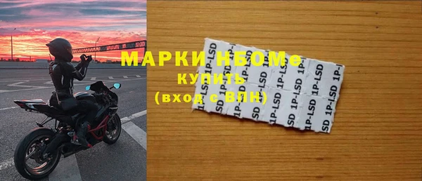 эйфоретик Сатка