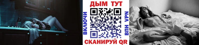 Бошки марихуана гибрид  Купить  Славск 